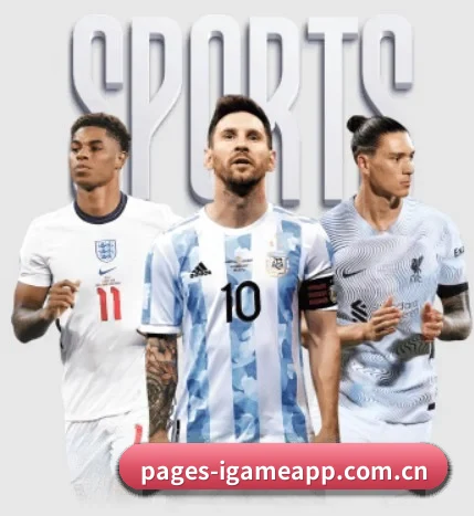 每个板块围绕一个运动项目展开 | igame