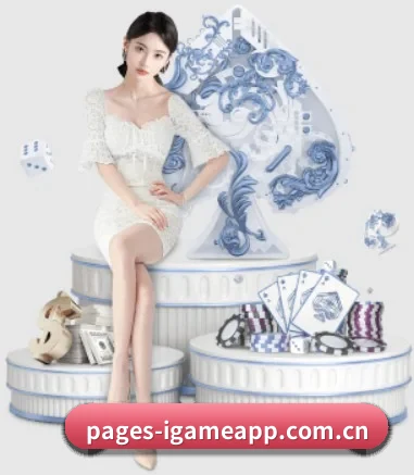 规模扩大